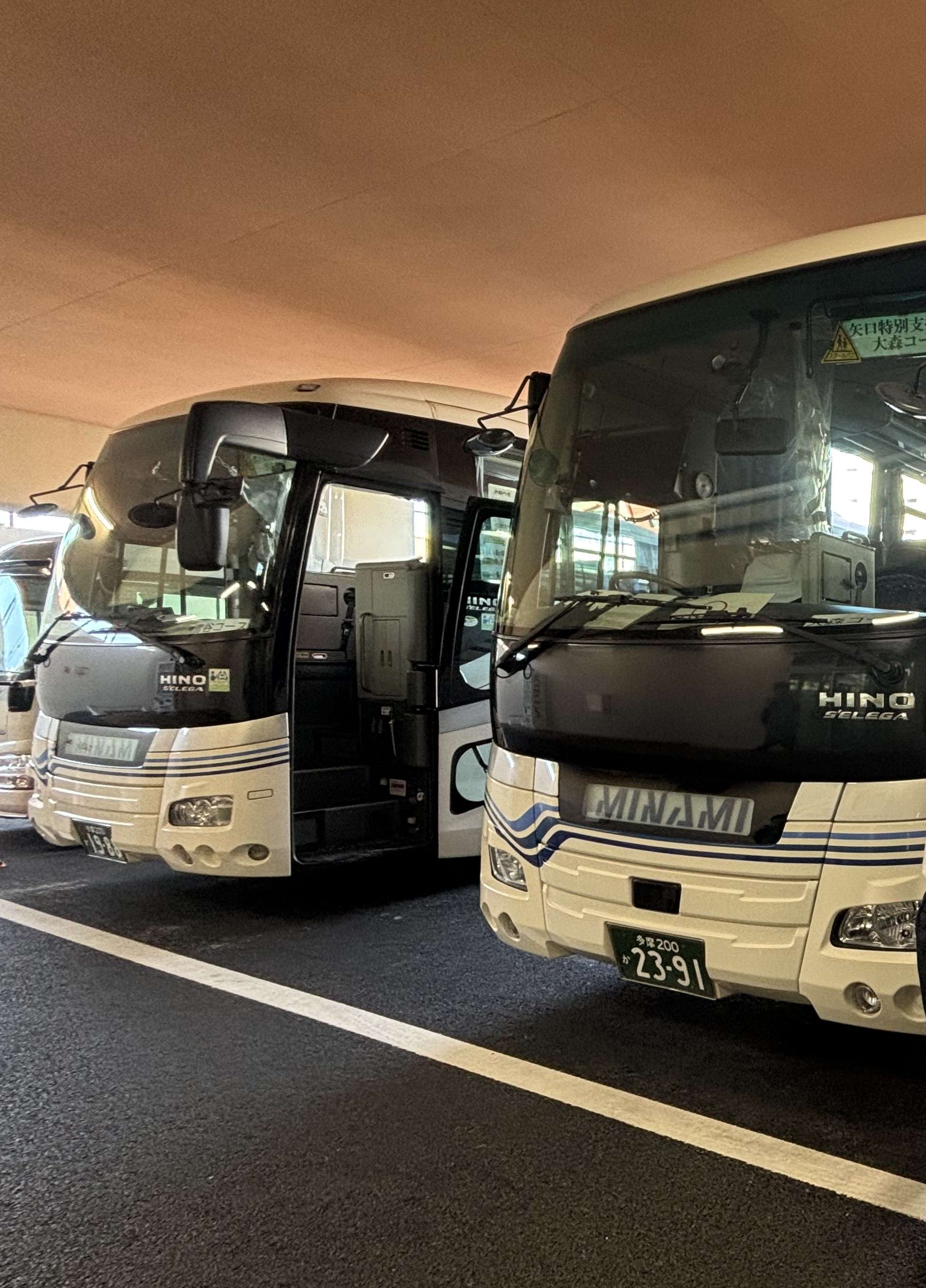 【東京都　教育庁から】スクールバス安全運行支援員